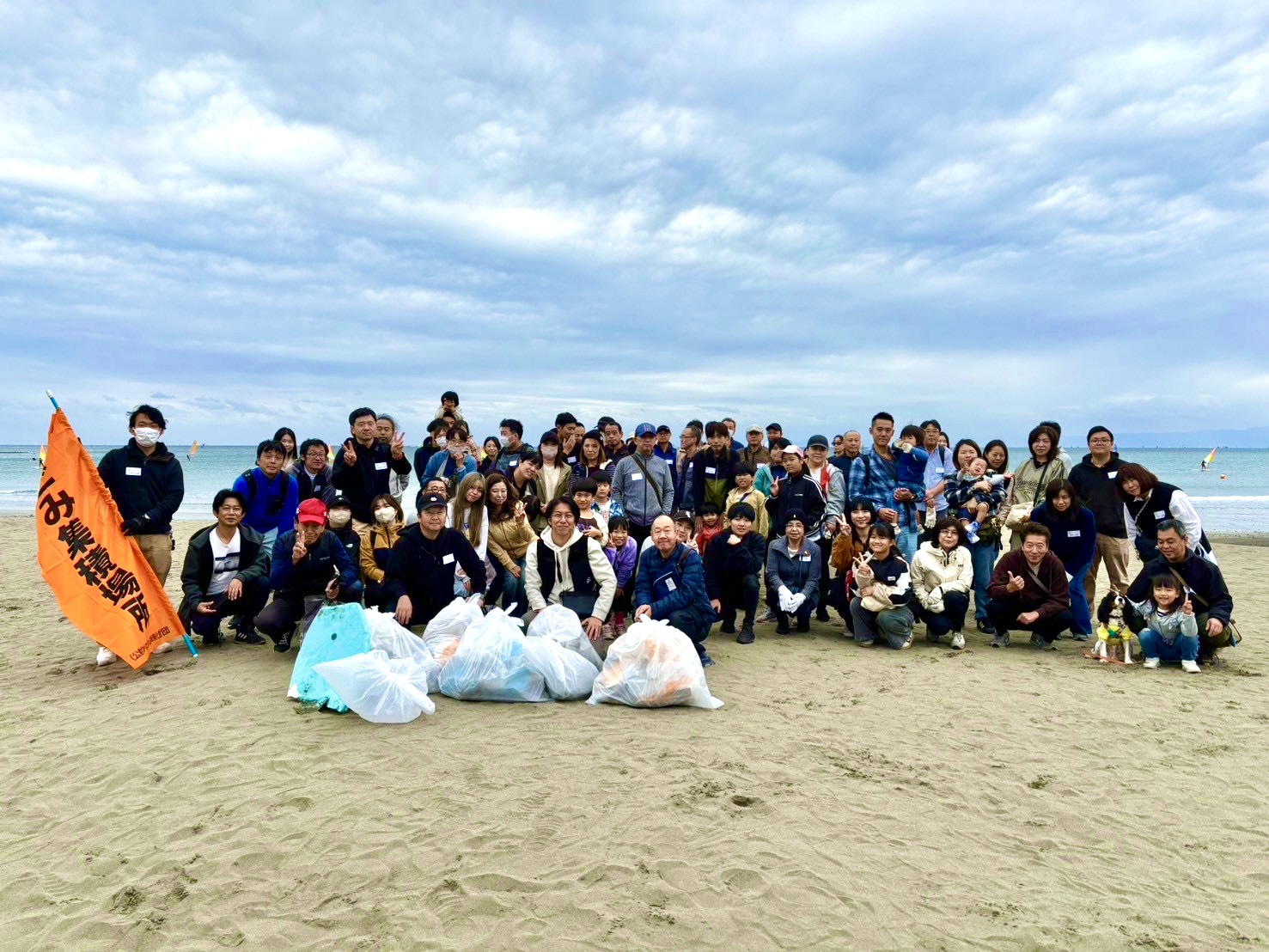 【CSR活動】海岸清掃＆BBQ懇親会